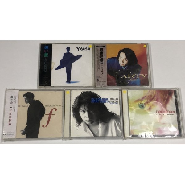 画像2: YONO 森田浩司 松岡秀樹 ボーイケン 福富英明 みやの雅彦 他 CD セット