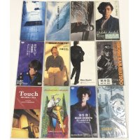 甲斐よしひろ 小林靖宏 安藤秀樹 木根尚登 小田育宏 桑名正博 他 8cm CD セット