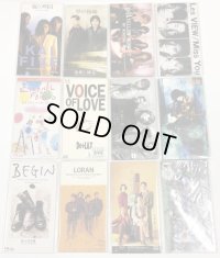 金剛と榛名 イエローモンキー ブレッドアンドバター シャ乱Q ビギン ローラン GEN THE WAVES 他 8cm CD セット