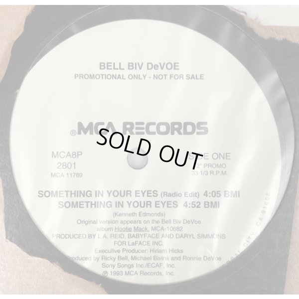 画像2: R&B HIPHOP などBELL BIV DEVOE、MISS B、PANJABI MC、LYRIC、SOUL IV REAL、SADE 他 12インチレコード セット