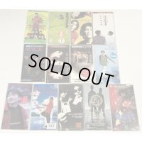 ホフディラン フェンスオブディフェンス ワンズ 忌野清志郎 小沢健二 ザ・ポストマン ROCKS 他 8cm CD セット