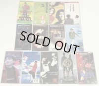 ホフディラン フェンスオブディフェンス ワンズ 忌野清志郎 小沢健二 ザ・ポストマン ROCKS 他 8cm CD セット