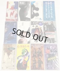 東京バナナボーイズ 桃姫BAND プラスワン 小椋佳 FEEL ビートキッズ ノー!ギャラーズ 他 8cm CD セット