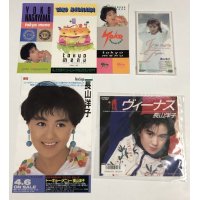 長山洋子 レコード CD チラシ シール セット