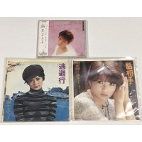 麻生よう子 逃避行 話相手 シングルレコード ジャストワンモアタイム CD セット