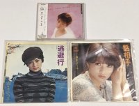 麻生よう子 逃避行 話相手 シングルレコード ジャストワンモアタイム CD セット