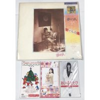 イルカ シングルCD LPレコード セット