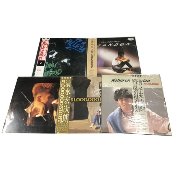 画像1: 清水宏次朗 LPレコード 5枚セット