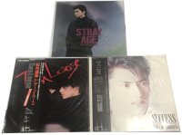 松村雄基 LPレコード 3枚セット