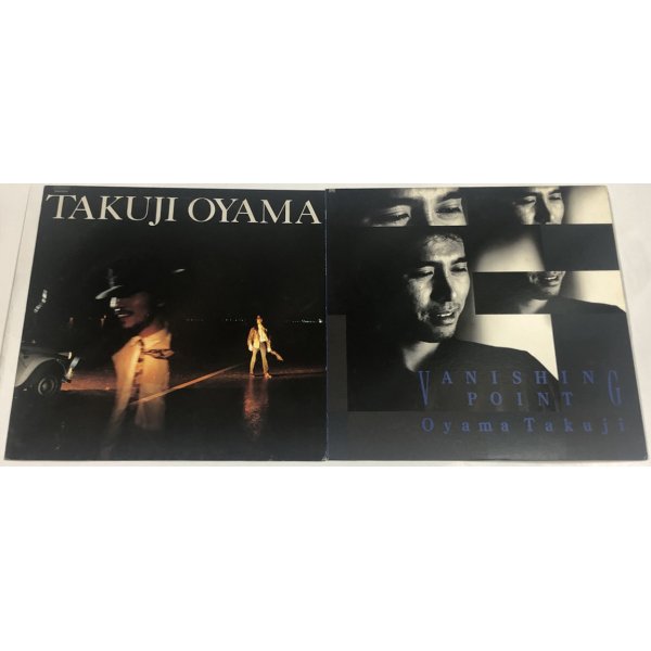 画像2: 小山卓治 シングル LP レコード セット