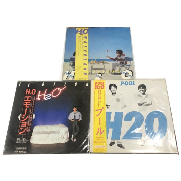 画像1: H2O LPレコード 3枚セット