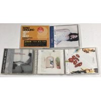 大黒摩季 CD 5枚セット