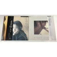 上田浩江 LPレコード 2枚セット