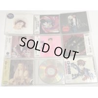 荻野目洋子 CD 9枚セット