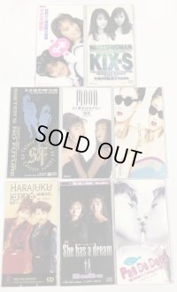 マセキ里穂 KIX-S シスターズノーフューチャー ロゼ 原宿ジェンヌ 他 シングルCD セット