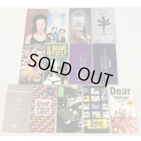 ヴォイス ガーデン D-SHADE エッジ ディア― 他 シングル CD セット