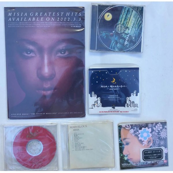 画像1: MISIA CD ポップ セット