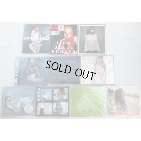 画像1: HITOMI CD 10枚セット