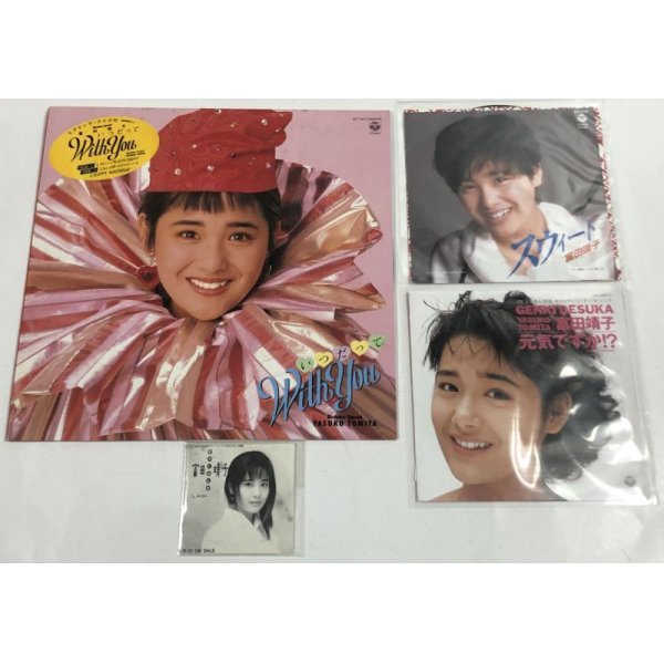 画像2: 富田靖子 レコード CD チラシ 他セット