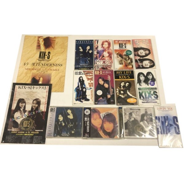 画像1: KIX-S キックス CD チラシ 他 セット