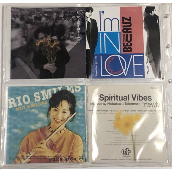 画像3: 吉井賢太郎 YUKA KIDO BEUAUZ SPIRITUAL VIBES 菅井えり BEAVHES 寺岡呼人 酒井ミキオ 他 CDセット