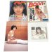 画像3: 坂井真紀 CD 本 雑誌 ポスター セット (3)