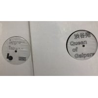 渋谷発 QUEEN OF GALPARA 12インチレコード