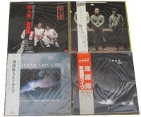 海援隊 4枚セット LPレコード