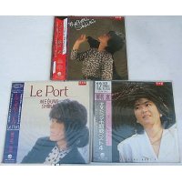 椎名恵 3枚セット LPレコード