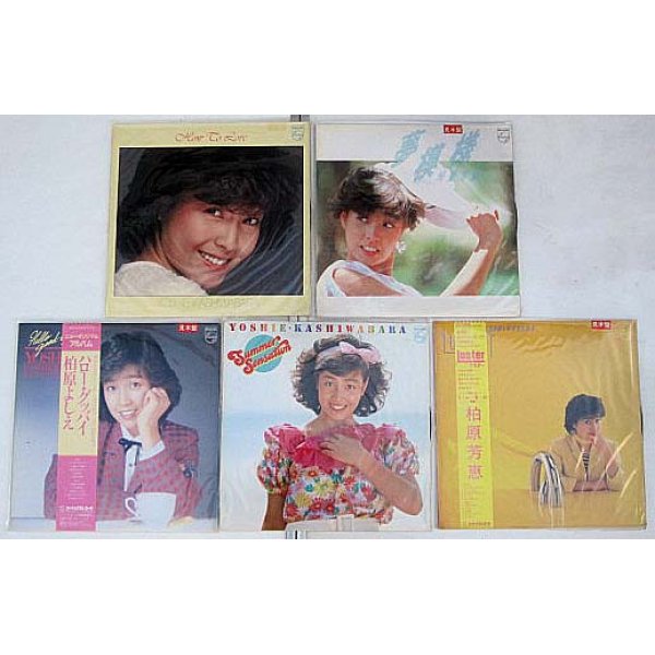 画像1: 柏原芳恵 5枚セット LPレコード