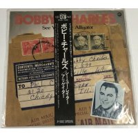 ボビーチャールズ シーユーレイターアリゲイタ― LPレコード