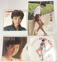 大沢逸美 シングルレコード CD 他 セット