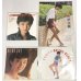 画像1: 大沢逸美 シングルレコード CD 他 セット (1)