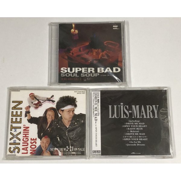 画像4: 死異紋危異 THIS TIME かまいたち ゼペットストア ラクリマクリスティ SUPER BAD LUIS-MARY 他 CDセット