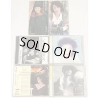 城之内ミサ CD 6点セット