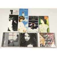 大黒摩季 CD CD仕切り板 セット