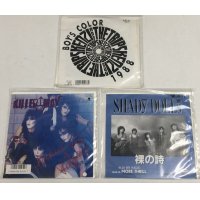 SHADY DOLLS、キラーメイ、kenzi & the trips シングルレコード セット