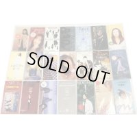 ABYSS VOICE PEARL CLASS 永井真理子 ともさかりえ 他 テレビ ドラマ シングルCD セット