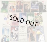 安達祐実 加納ひろし TOPAZ 皆木麗子 剣幸 他 テレビ ドラマ CM シングルCD セット