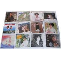 森昌子 12枚セット シングルレコード