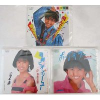 松本友里 3枚セット シングルレコード