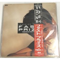 ファーストプライズ 鈴木慶一 プロデュース LPレコード