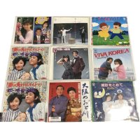 デュエット NAO&NOBU 萩本欽一 真星順子 ヒロシ＆キーボー にしきのあきら＆チョンスラ 他 シングル レコード CD セット