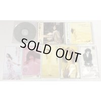 村井麻里子 CD 8枚セット