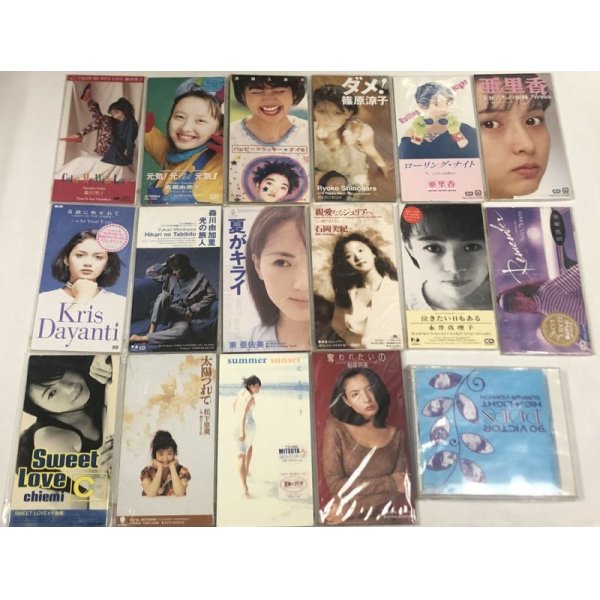 画像1: 女性アーティスト 高橋由美子 亜里香 森川由加里 松下里美 稲森明美 他 CD セット