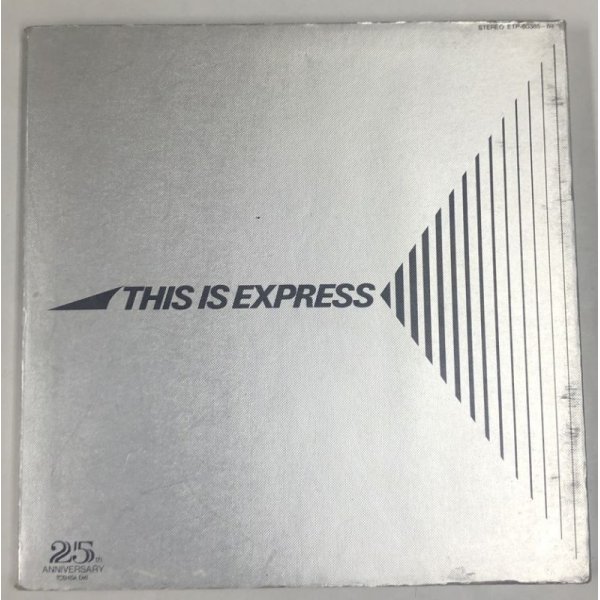 画像1: THIS IS EXPRESS LPレコード ボックス 日本のフォーク ロック ニューミュージック 5枚組