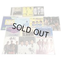 ジャニーズ 少年隊 男闘呼組 光ゲンジ シブがき隊 タッキー&翼他 シングルレコード CD セット