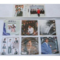 前川清 内山田洋とクールファイブ 8枚セット シングルレコード