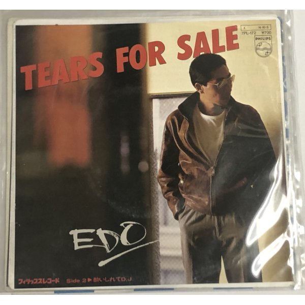 画像1: エド山口 TEARS FOR SALE シングルレコード