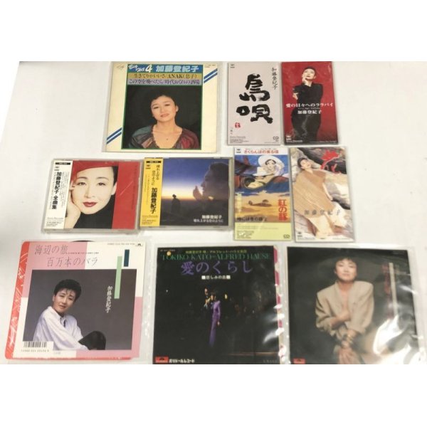 画像1: 加藤登紀子 レコード CD セット